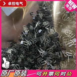 议价QD A102 10000祇 A102M KRA102M