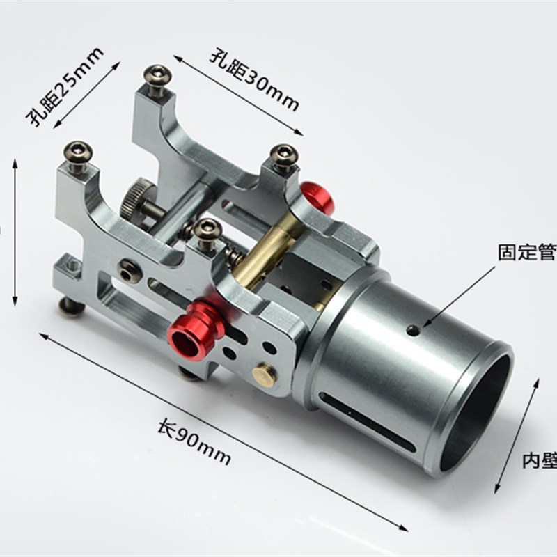 CNC全铝合金16 22 25 30 35 折叠机臂件自动式 植保机多轴