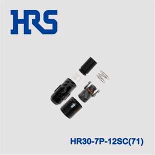 HRS 广濑I HR30 圆形防水连接器 12SC 12P航空插头CAT5e