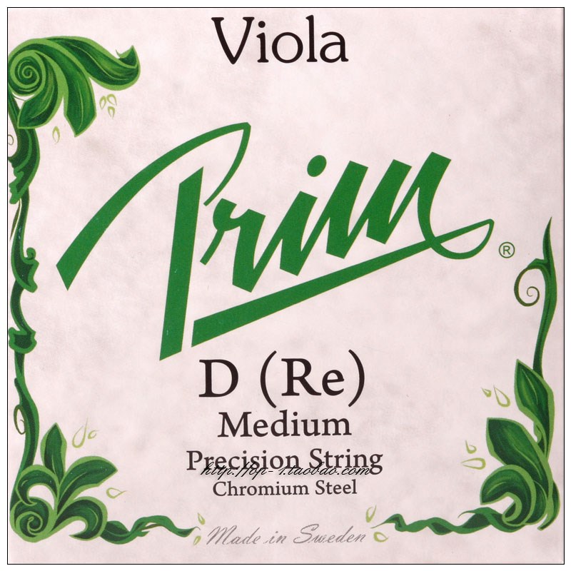 原装进口 瑞典PRIM 中提琴琴弦 中张力中提琴弦 D弦