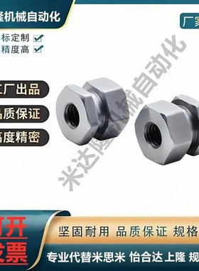 浮动接头FJR5-0.8 FJG8-1.25 FJRSS4-0.7/6/10/12/14/16/18/1/1.5