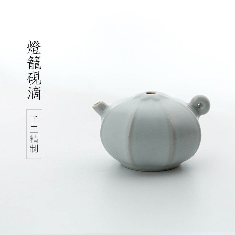 启明文房灯笼砚滴陶瓷水滴砚台磨墨加水高档手作文房四宝书法用品