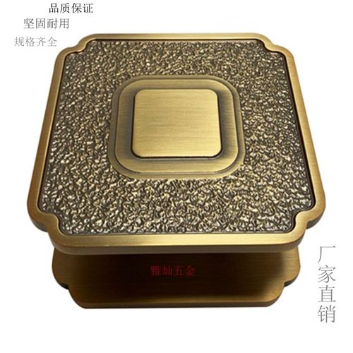 中式玻璃大门拉手仿古铜定制做刻字方形酒店别墅推拉木门对装把手