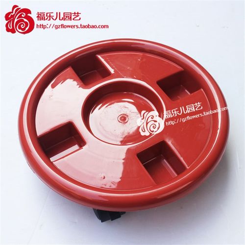 可移动塑料花盆底托 花架 花座 红色花盆托 万向轮盆栽圆托盘