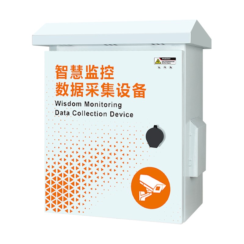 户外防雨水监控箱成套安防设备箱B配电箱不锈钢室外抱杆防雷弱电