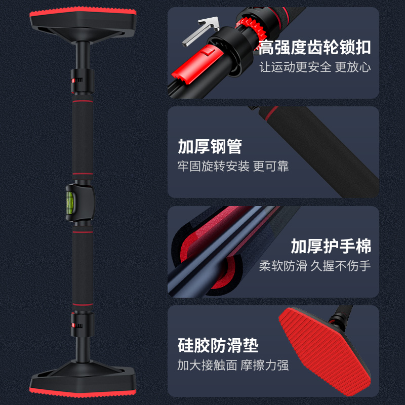 门上单杠家用室内儿童免打孔墙体引体向上器小R孩单杆家庭健身器