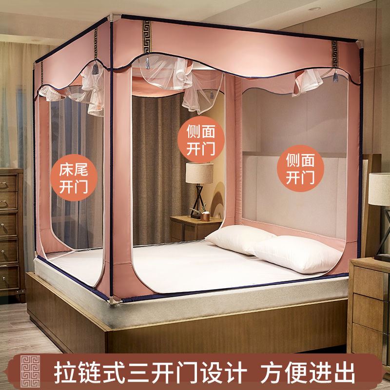 儿童防摔蚊帐宝宝围栏免安装新中式蚊帐家用卧室1K.8m床1.5m/1.2