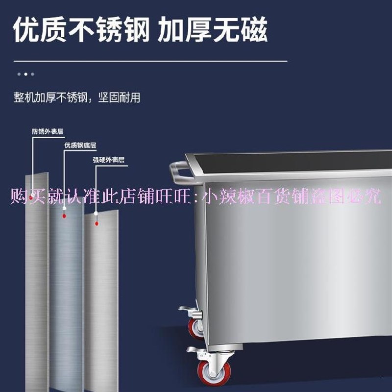 不锈钢箱子储物箱厨房加厚压力桶储水桶水箱大容量V户外浸泡池农