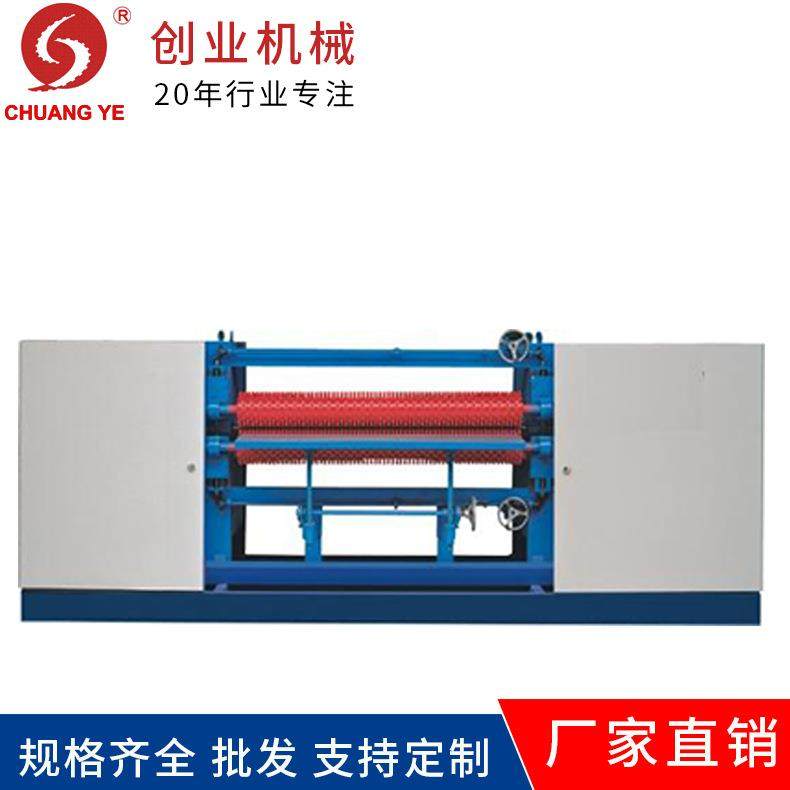 东莞厂家销售全自动海绵压形机海绵压花机精密泡棉压花机,五金/工具,其他机械五金,淘宝优惠券,粉丝福利购,淘宝优惠卷