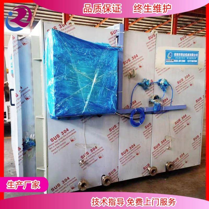 馒头米饭蒸箱食品蒸箱厂家药材不锈钢蒸柜厂家保温多功能,清洗/食品/商业设备,其他食品加工设备,淘宝优惠券,粉丝福利购,淘宝优惠卷