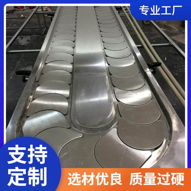 供应旋转火锅输送设备循环输送机回转寿司传送带,搬运/仓储/物流设备,其他输送机械,淘宝优惠券,粉丝福利购,淘宝优惠卷