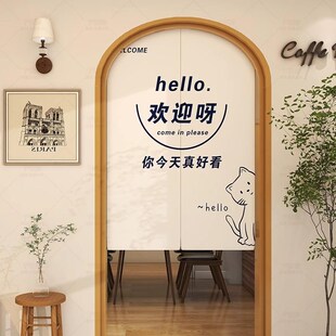 商用包间后厨房I饭店防水防油烟家用布挂 厨房门帘文字隔断帘法式