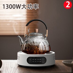 冬季 电陶炉煮茶器小型家用围炉s煮茶2023新款 烤火炉罐罐烤奶煮茶