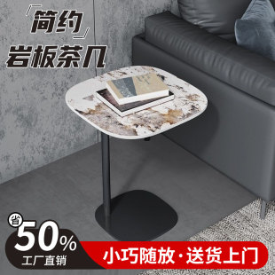 茶几小圆桌子网红床头桌简约家用阳台迷你沙发边几简X易创意小尺