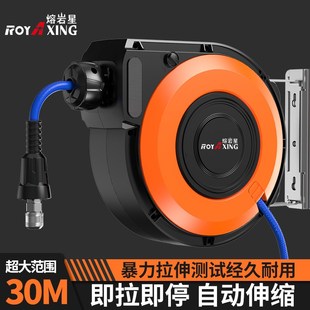 气鼓自动伸缩卷管l器汽修美容气管电鼓水鼓汽车美容卷线器收管器