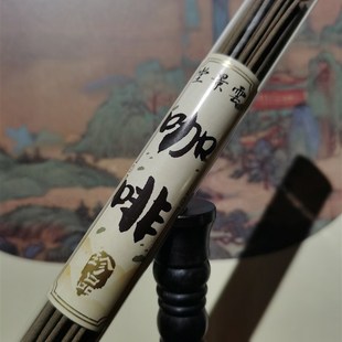 云景堂线香 咖啡线香 古法合和香 家居香薰 安神净化空气