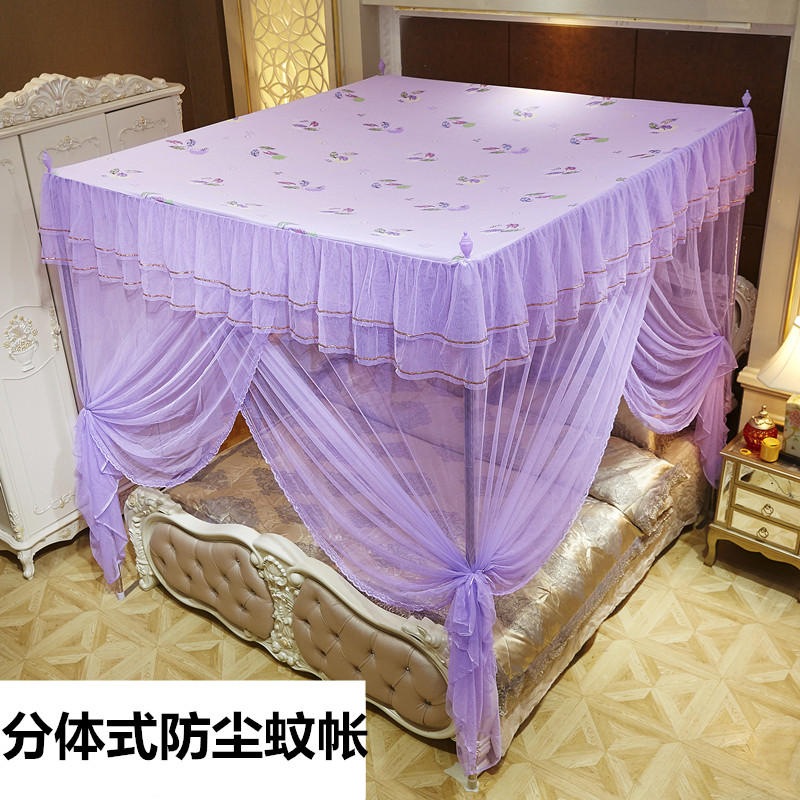 分体式防尘顶蚊帐防灰布新款单双人床家用1.2米1.5m1.8