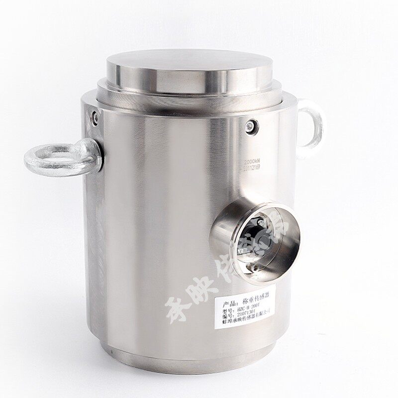 厂家直销大吨位称重压力测力传感器千斤顶压力传感器100T200T300T