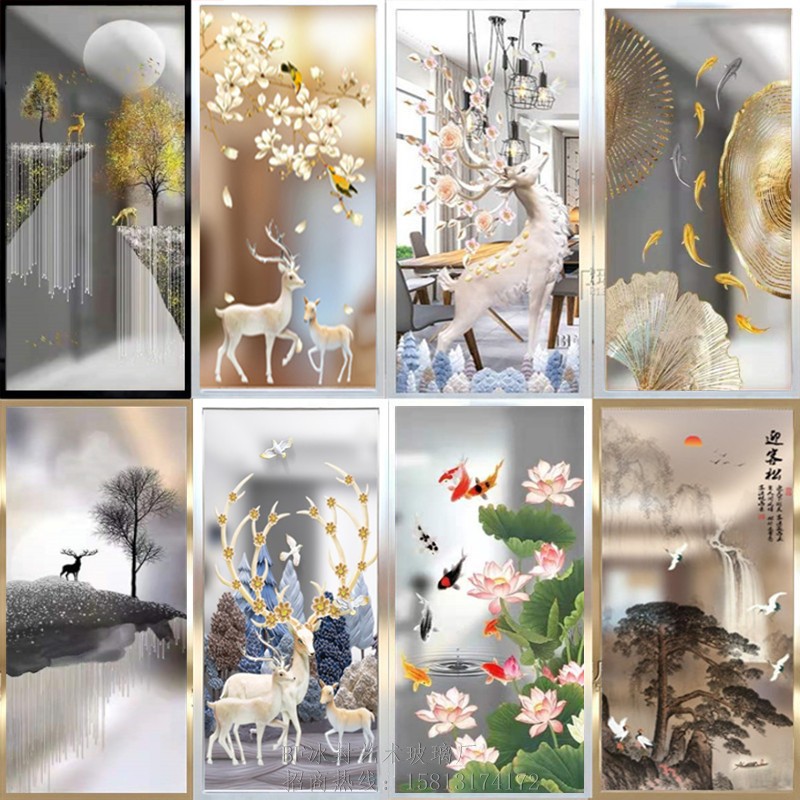 新款艺术玻璃隔断屏风装饰客厅玄关柜电视背景墙彩绘磨砂透光定制