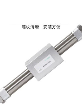 磁耦合无杆气缸RMS10 16 20 25 32 40*50X100200x300X400X500