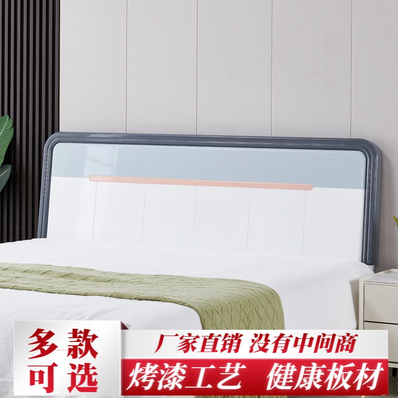 床头单买靠背板简约现代白色经济床头板双层新款儿童床头单卖定制