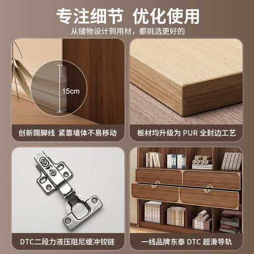 轻奢实木书柜一体家用整墙去客厅化复古玻璃门展示柜到顶高柜定制