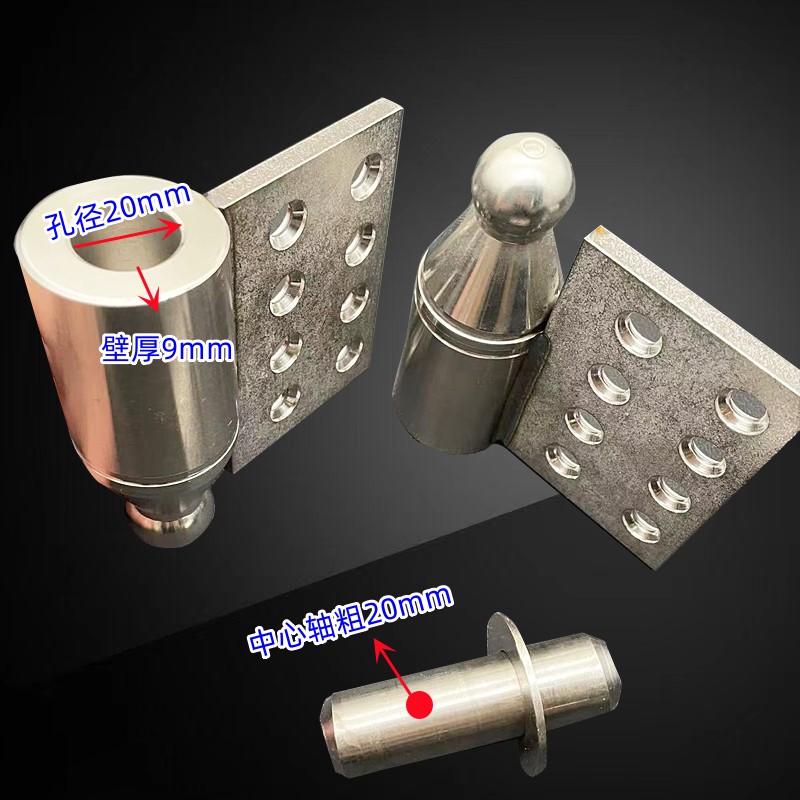 不锈钢8寸厚6mm重型大门庭院双平开脱卸焊接加厚旗形合页别墅铰链