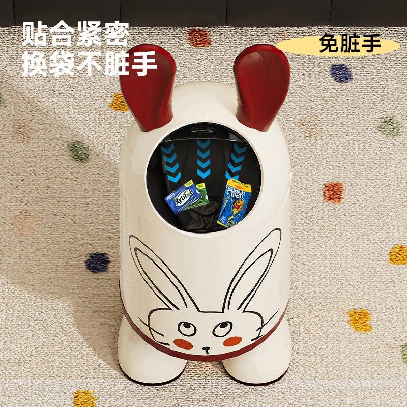 客厅垃圾桶家用轻奢高档兔子造型收纳桶可爱少女卧室纸篓大容量,收纳整理,毛绒玩具收纳桶/箱,淘宝优惠券,粉丝福利购,淘宝优惠卷