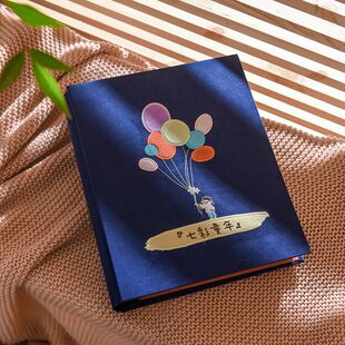 全竖版相册6寸大本儿童成长记录六家庭大容量5寸可爱相簿五刺绣