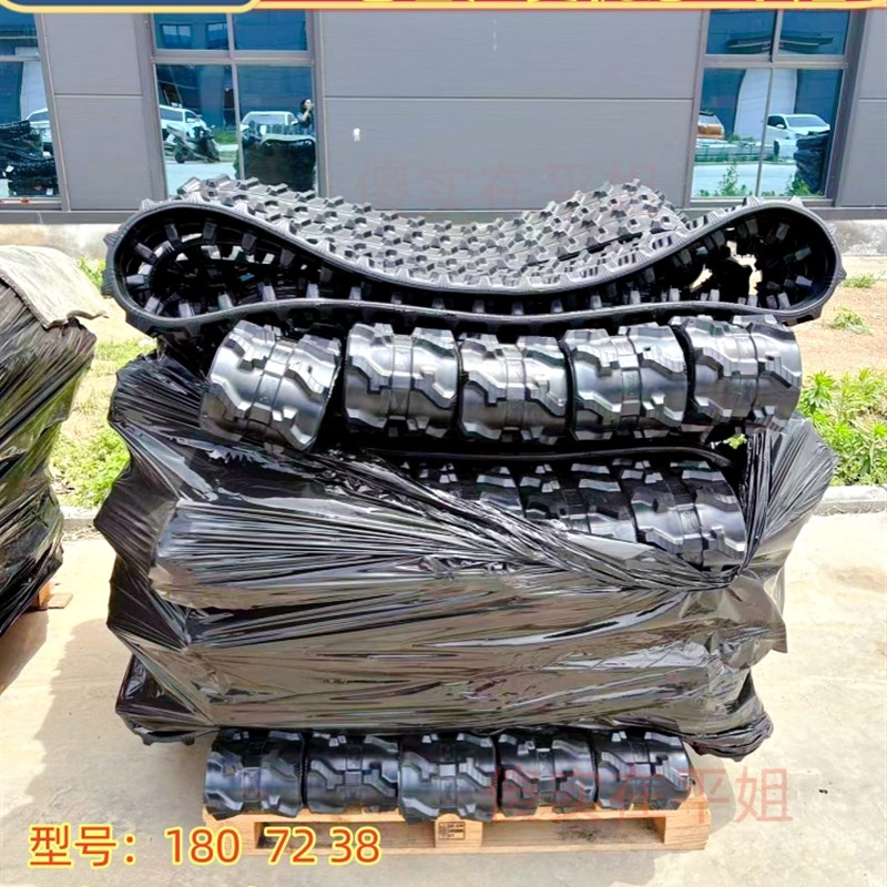 履带运输车爬山虎橡胶工程履带绳锯钻机切割机加厚耐磨防滑链条