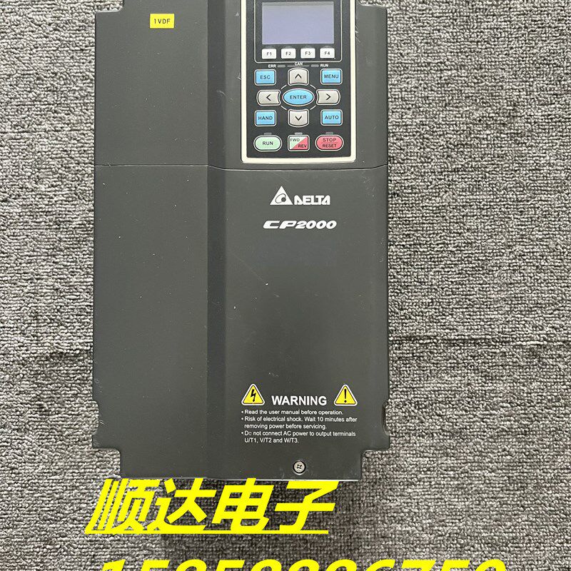 VFD185CP43B-21 15/18.5KW 380V台达变频器CP2000系列质量保证