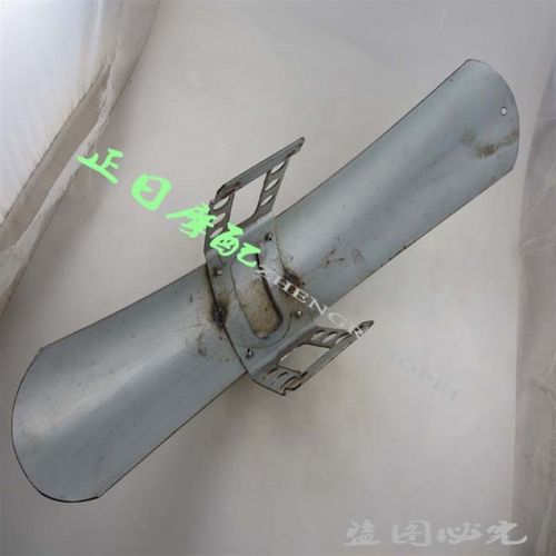 摩托车配件  XL883 1200 L/N 前挡泥板 前沙板 前泥瓦