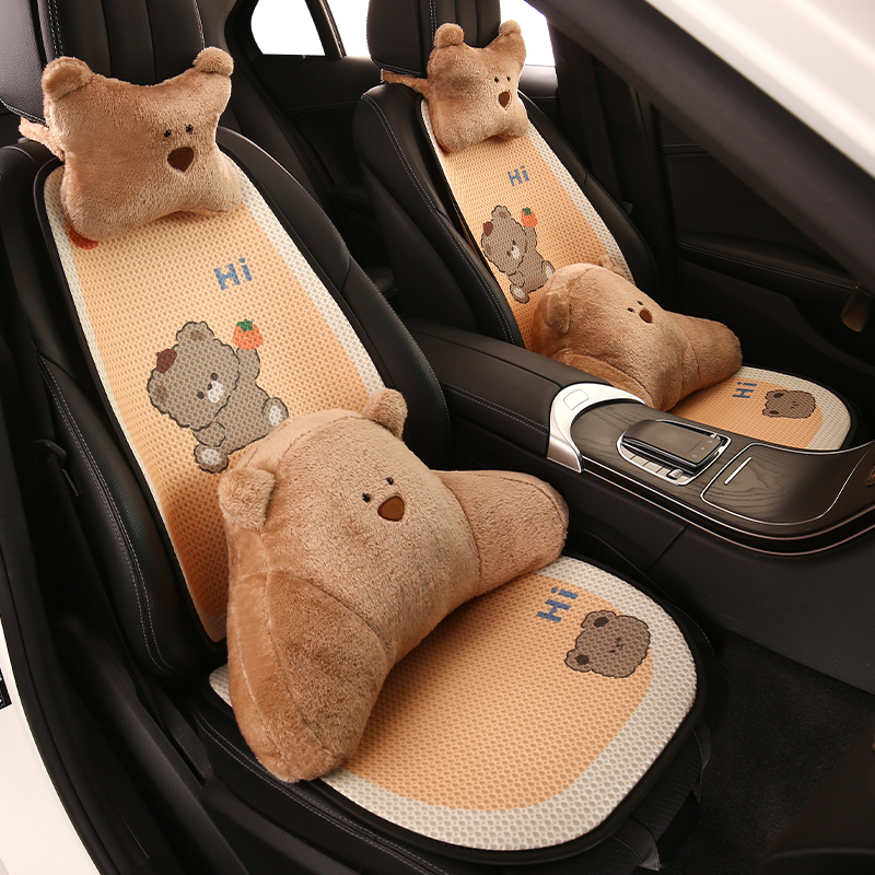 网红汽车坐垫四季通用座椅套半包座套车内座垫小车夏季可爱女神款