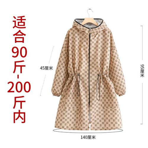 防尘收腰外穿时尚工作服防泼水家用长袖罩衣厨房罩衫围裙带袖女士