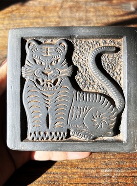 中式十二生肖龙年瓦当画像砖雕拓印非遗金石传拓研学课堂拓片文创