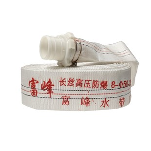 农业用浇地水管带灌溉高压加厚耐磨防冻帆布输水管带接头1/2/3寸