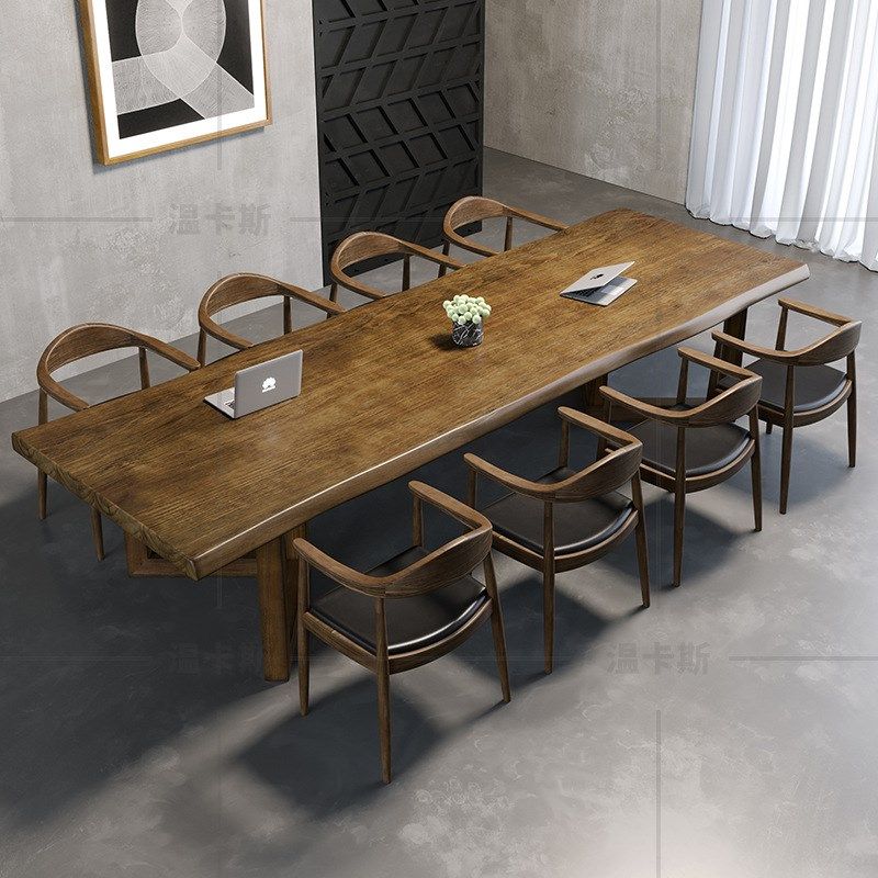 实木会议桌工业风办公室家具办公桌大G型洽谈桌椅组合长桌子工作