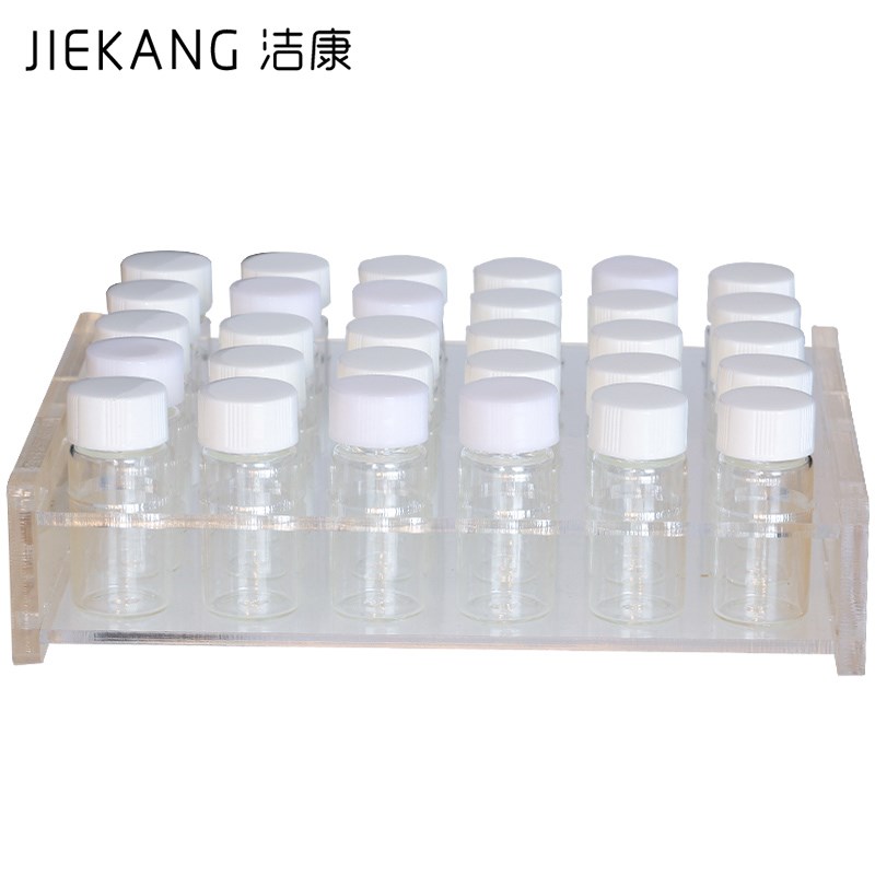 有机玻璃样品瓶架 顶空玻璃瓶架3/5/10/15/20/30/40/50/60ml实验