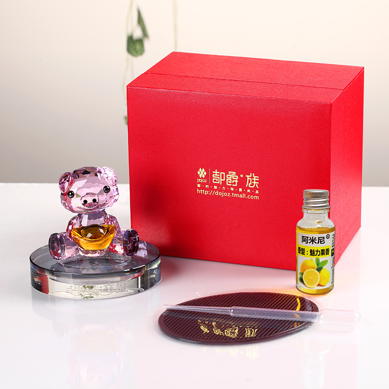 车内饰品摆件水晶小猪汽车摆x件车内装饰车上装饰用品可爱车载摆