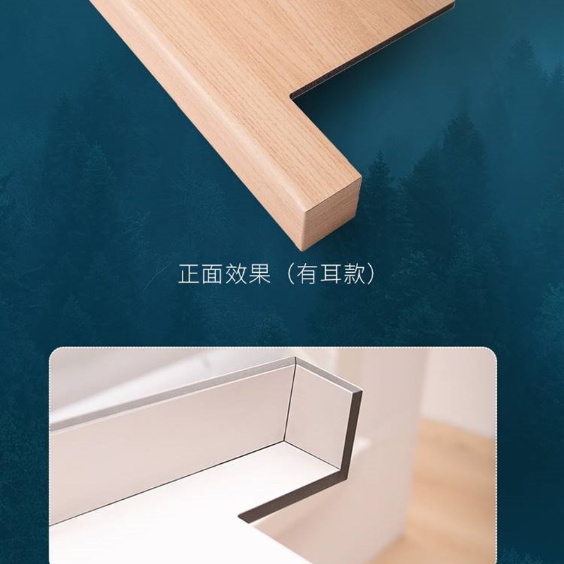 窗台板自粘定制仿实木飘窗台面板阳台护板L包边人造大理石窗台石