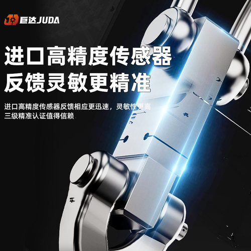 巨达起重遥控电子吊k秤1/2/3/5吨10T行吊车无线显示打印吊钩秤吊