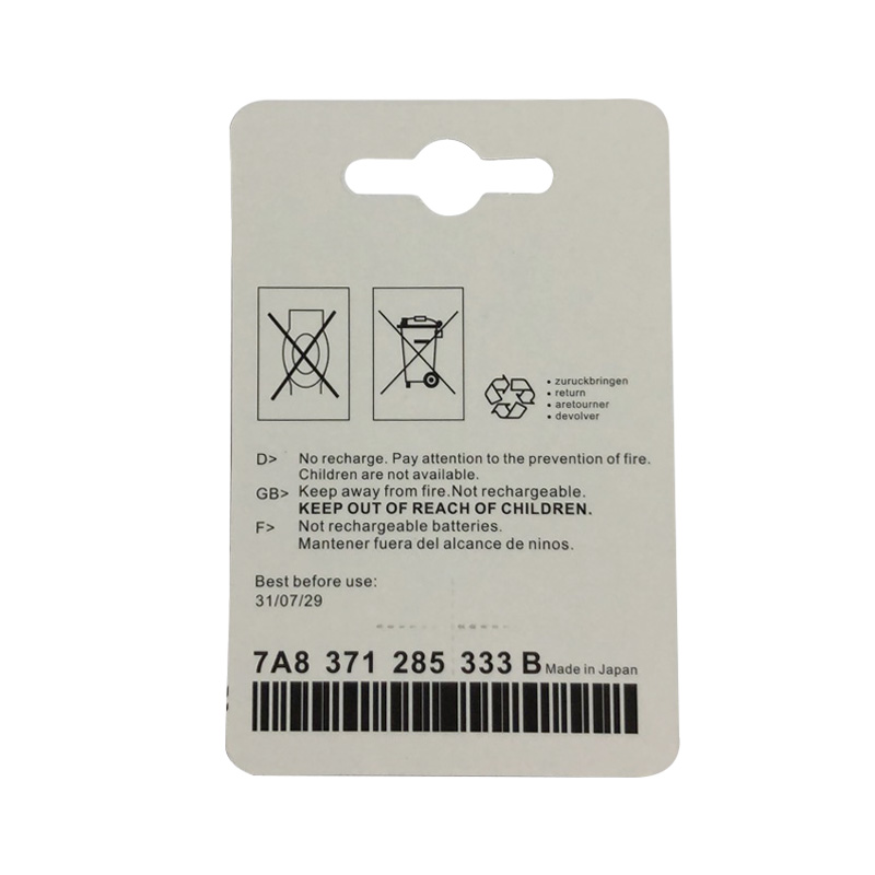 适用马自达cx4j钥匙电池汽车智能遥控纽扣电子马自达cx4原装厂专