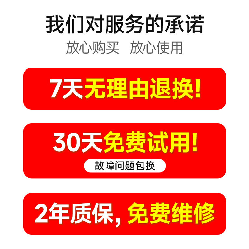 4g遥控开关手机远程控制开关量信号检测自动控水位12v/X24v控制器