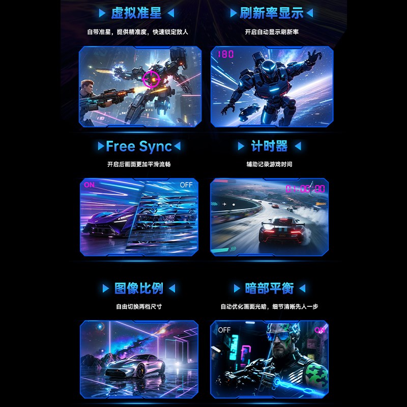 KTC34英寸准4K超频180Hz曲面带鱼屏硬件低蓝光电竞显示器H34.S17-