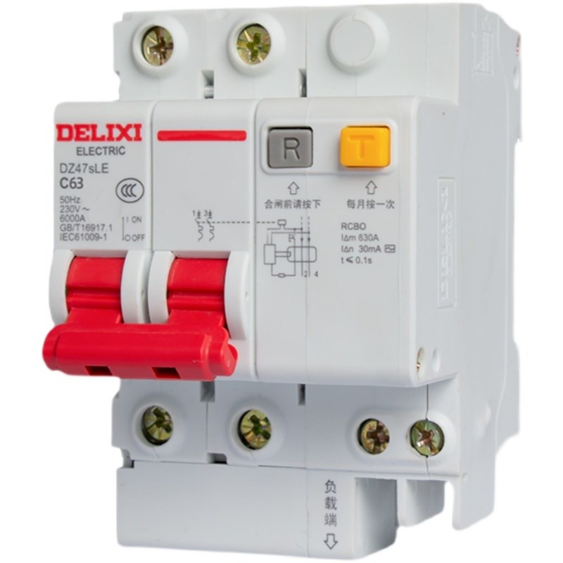 空气开关带漏电保护器32a总空开2P63a三P相电漏保家用断路器
