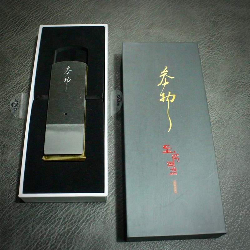 参物刃宽37mm发黑软铁贴钢粉末钢刨刃4.4mm厚U木工刨刀刷刨粗刨