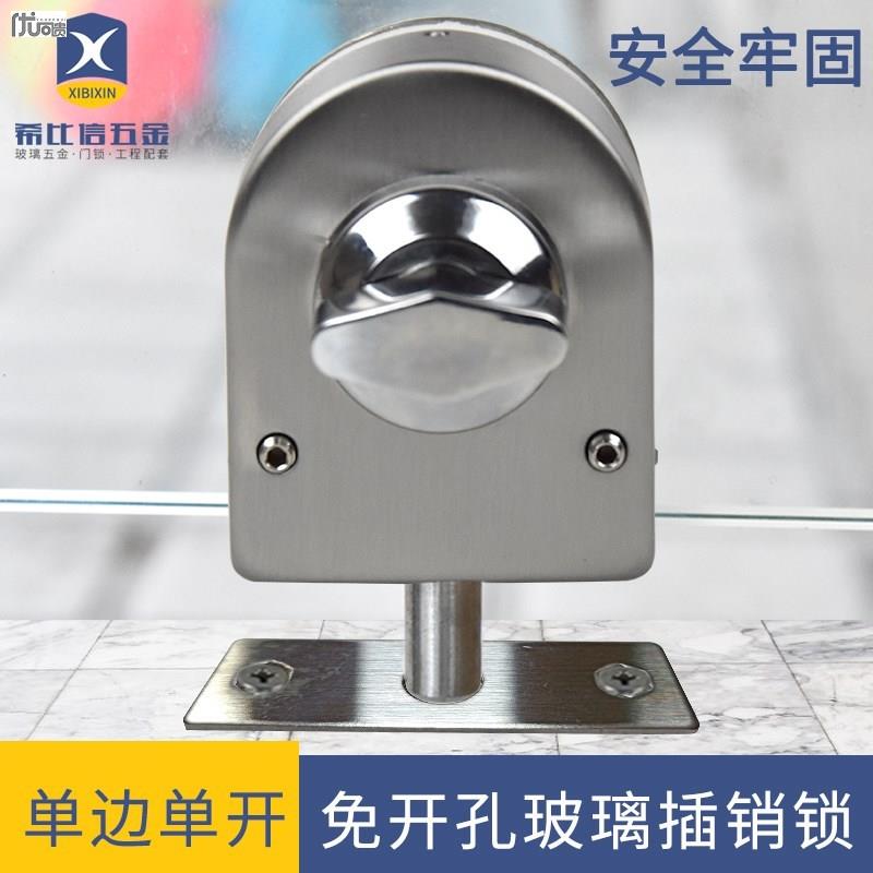 玻璃门地锁地插免开孔地插销玻y璃门锁单门双门不锈钢卫生间浴室