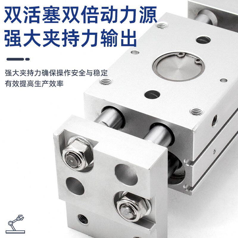 阔型气动手指气缸HFT10/16/2s0/25/32X20/30/40/60/80/100S/150S