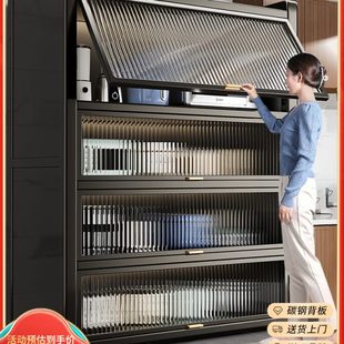 佳帮手厨房置物架落地多层收纳柜子家用多功能橱柜微波炉储物柜碗