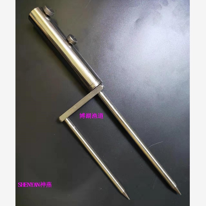 神燕渔具新款加长不锈钢伞叉钓鱼伞地插筒 雨伞座 伞支架插地伞架